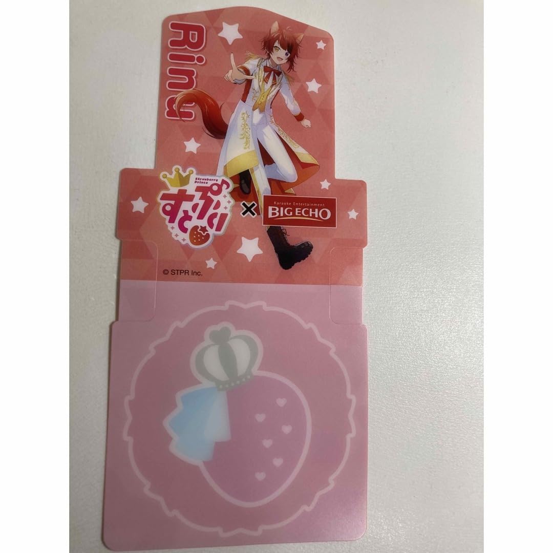 Amazon.co.jp: すとぷり 莉犬くん ビックエコー コースター